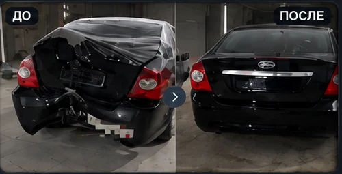Сравнение до и после ремонта Ford Focus