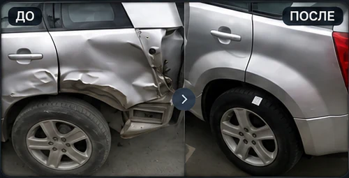 Сравнение до и после ремонта Suzuki SX4